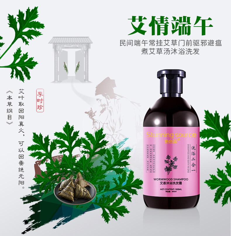 廣州市欣達生物科技有限公司