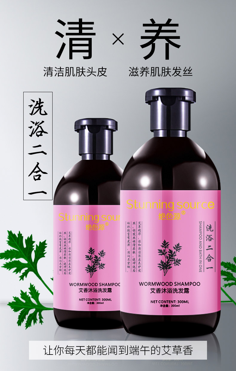 廣州市欣達生物科技有限公司