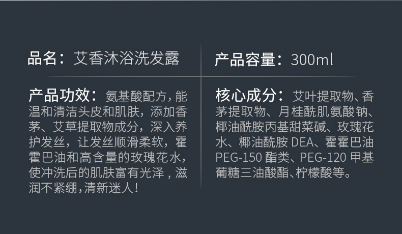 廣州市欣達生物科技有限公司