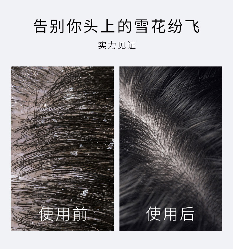 廣州市欣達生物科技有限公司